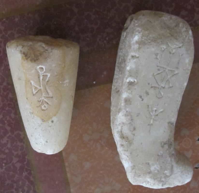 الشرعي بينون 7